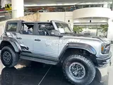 ford Branco Raptor for sale 